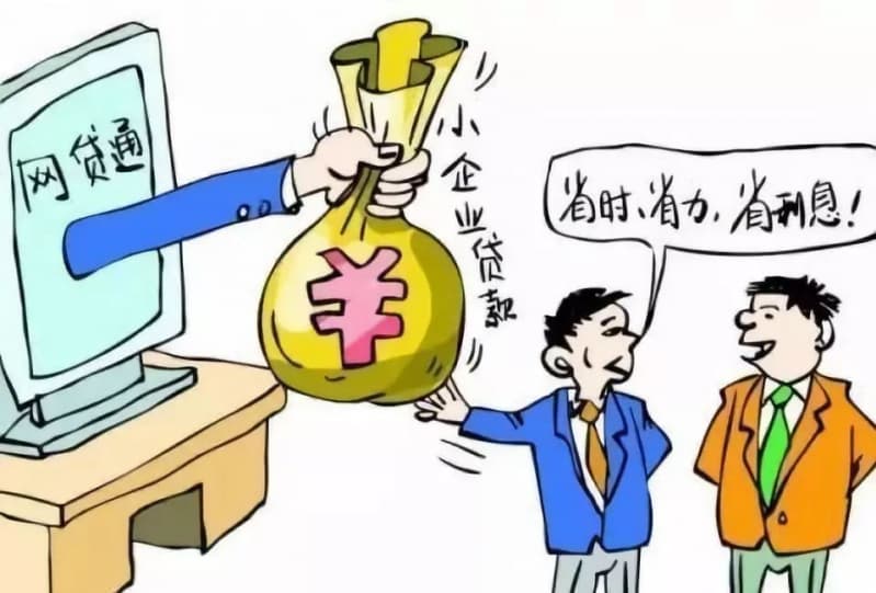 [重庆空放贷款公司]助学贷款查父母征信吗