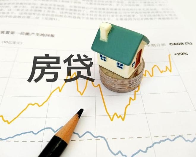 [重庆空放贷款公司]​重庆市如何保护自己的权益，解决被中介骗贷款问题？