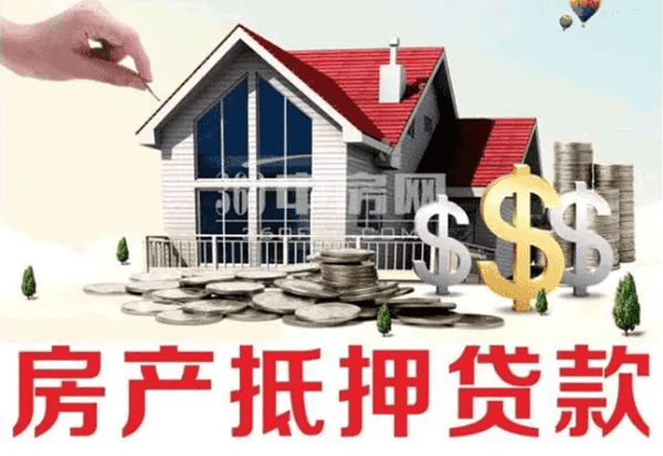 [重庆私人借钱]贷款利息真的越低越好 可以相信吗