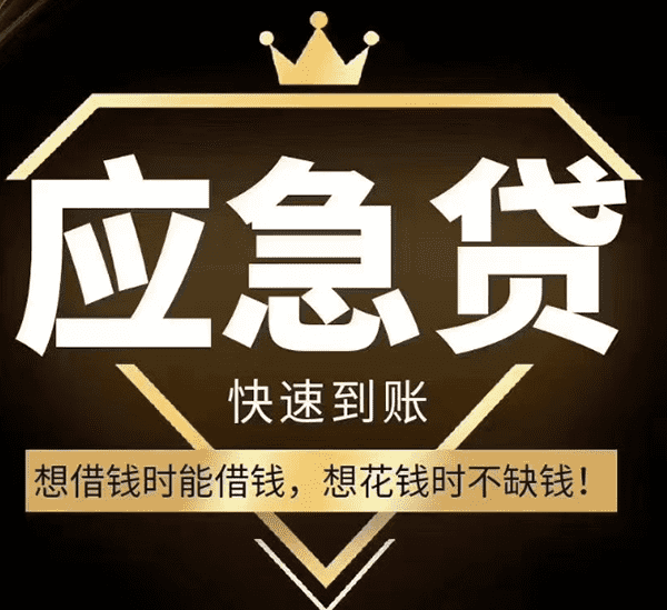 [重庆私人借钱]国家开发银行新疆分行未有效监督贷款资金用途被罚款40万元